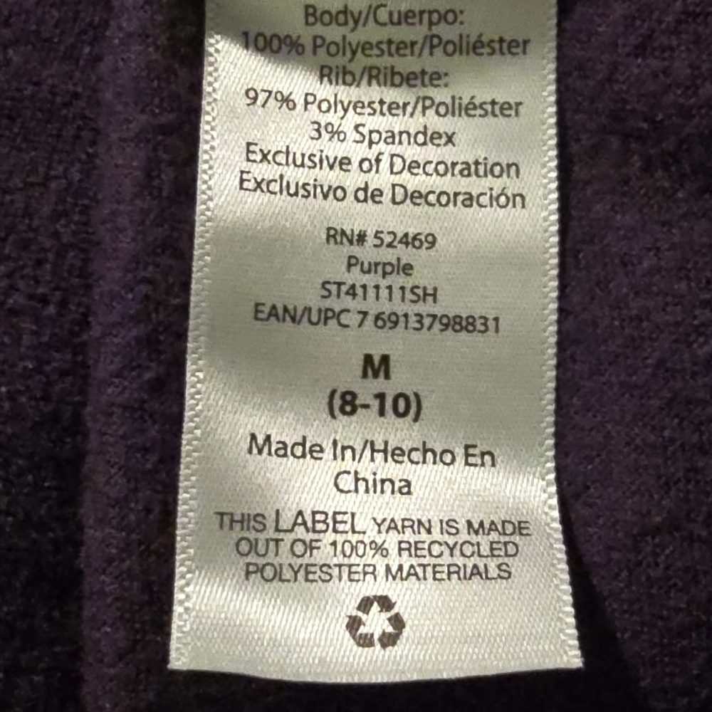 Secret Treasures Women's Medium Purple Velour Pajamas - Picture 8 of 8